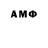 Amphetamine 98% j5689