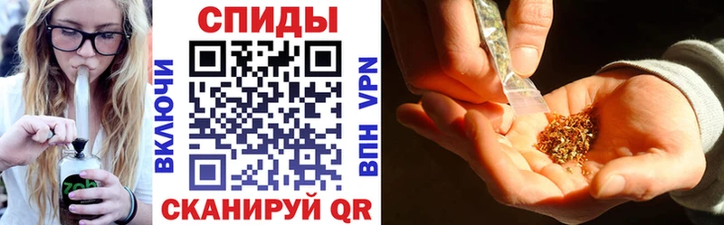 Купить где  Кировск  БУТИРАТ вода 