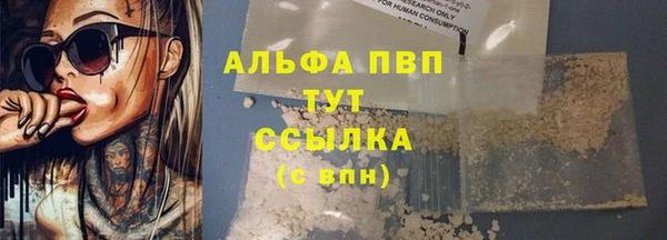 экстази Магадан