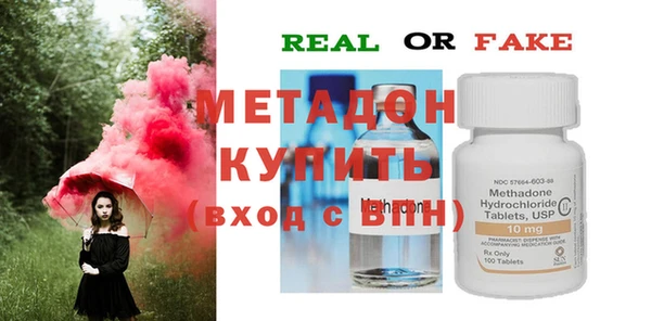 скорость Вуктыл