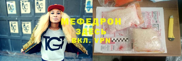 кокаин перу Майский