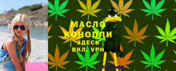 герыч Ветлуга