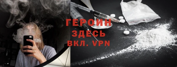 кокаин перу Майский