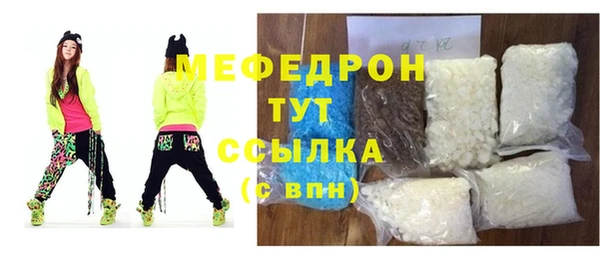 экстази Магадан