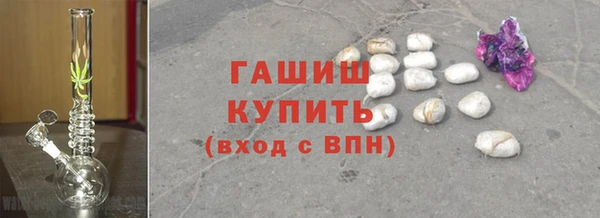 экстази Магадан