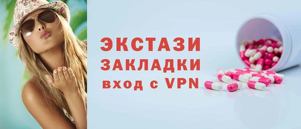 кокаин перу Майский
