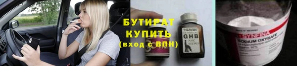 кокаин перу Майский