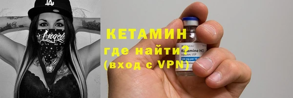 экстази Магадан