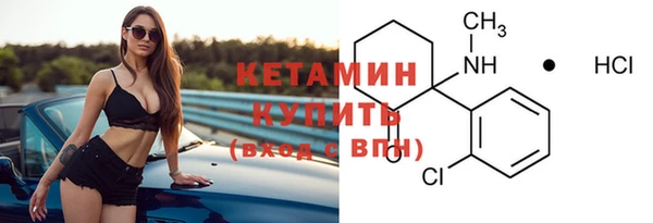 спайс Всеволожск