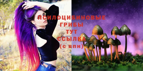экстази Магадан