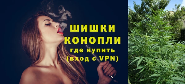 кокаин перу Майский