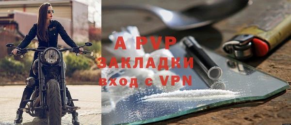 прущая мука Воткинск