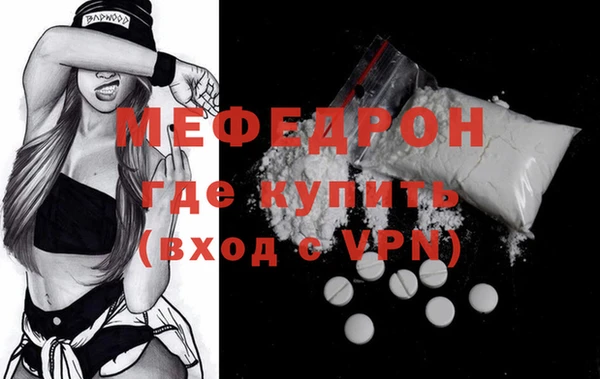 экстази Магадан