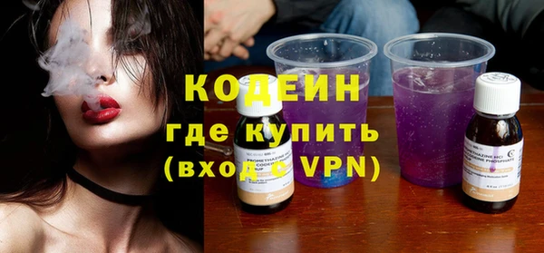 экстази Магадан
