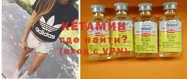 дживик Медвежьегорск