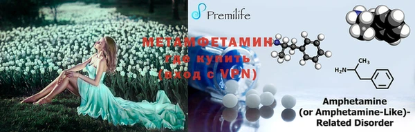 экстази Магадан