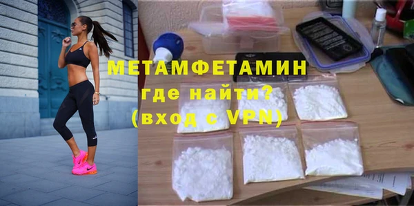 дживик Медвежьегорск